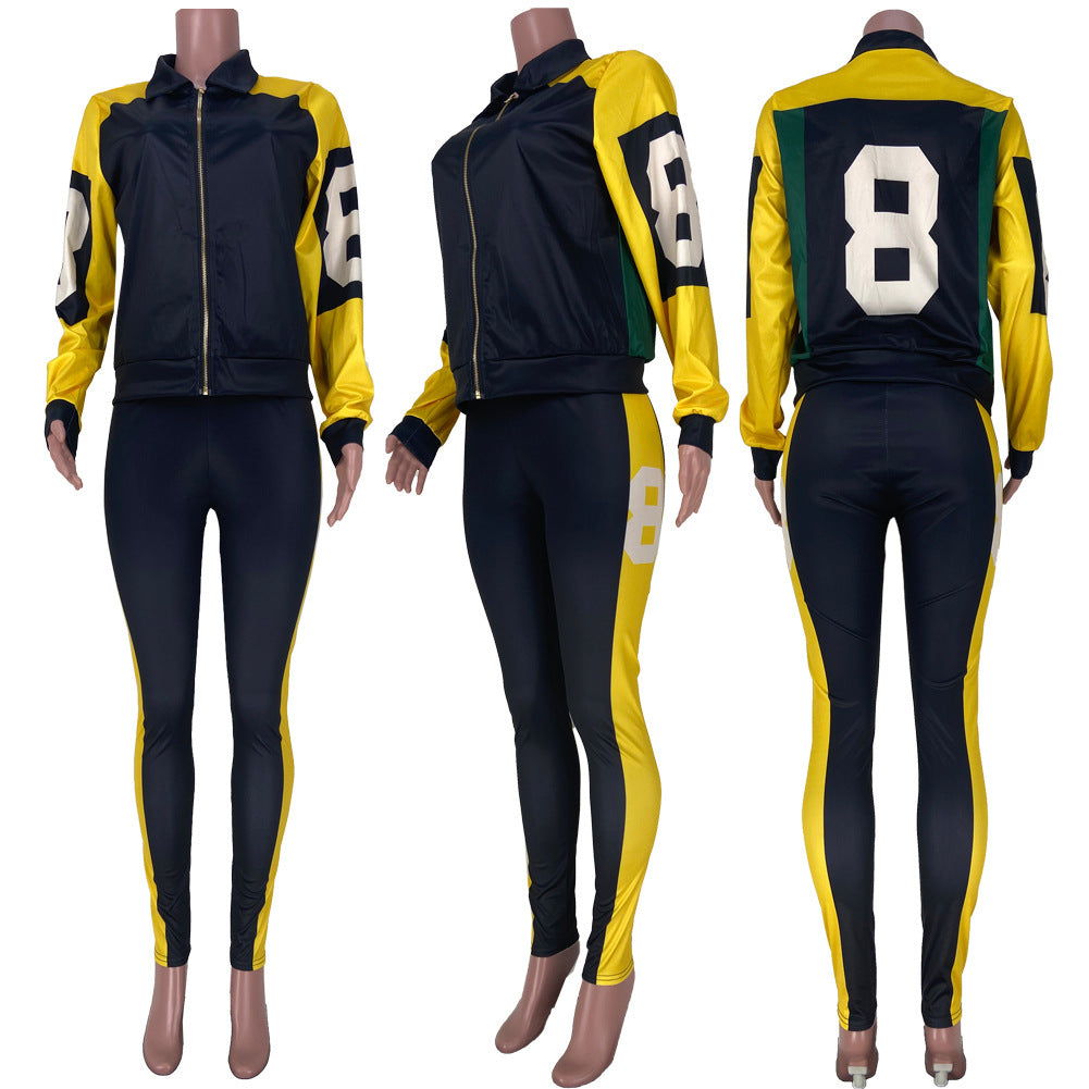 Women's Color Matching Casual Two-piece Suit