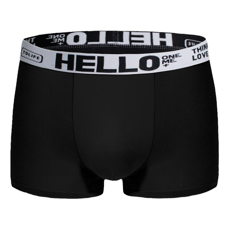 Men's Underwear Nude Feel Simple And Comfortable Breathable Skin-friendly Boxers