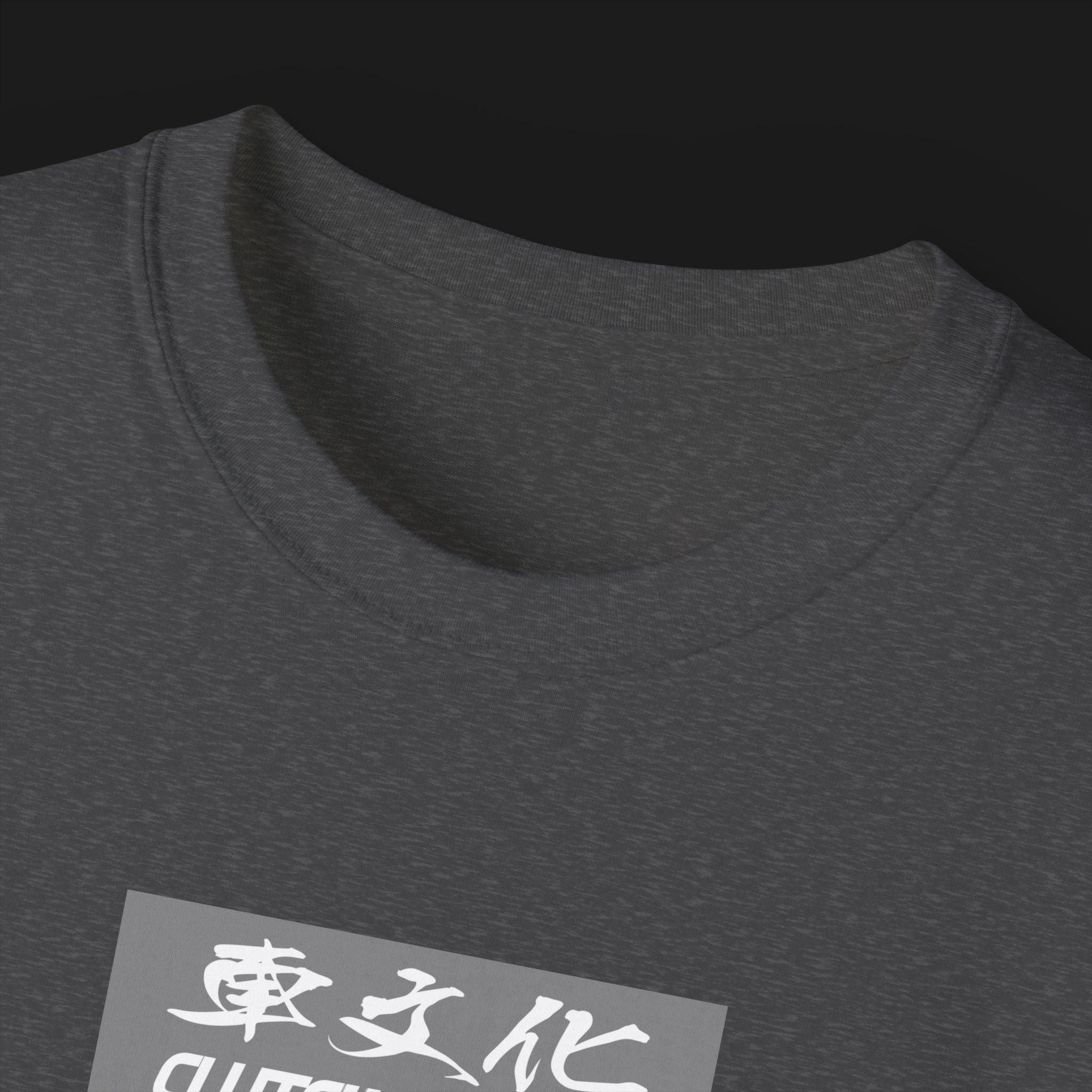 Clutch GPR JPN Track Pack Graphic T-Shirt