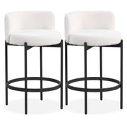 24 Inch Boucle Counter Stools Set of 2 with Curved Backrest