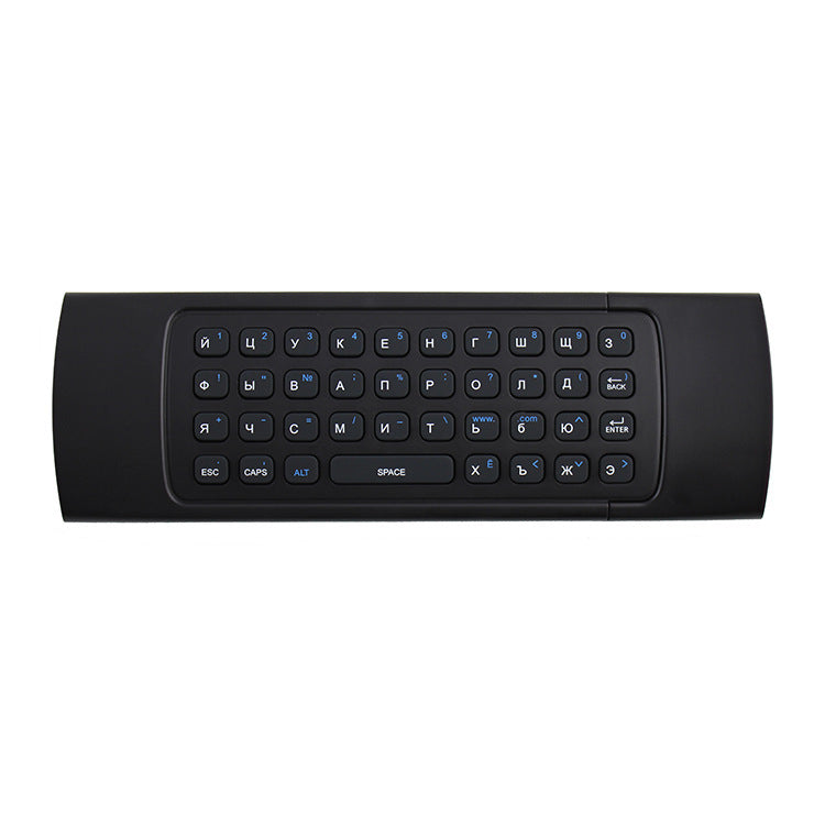MX3 2.4G Wireless Air Mouse