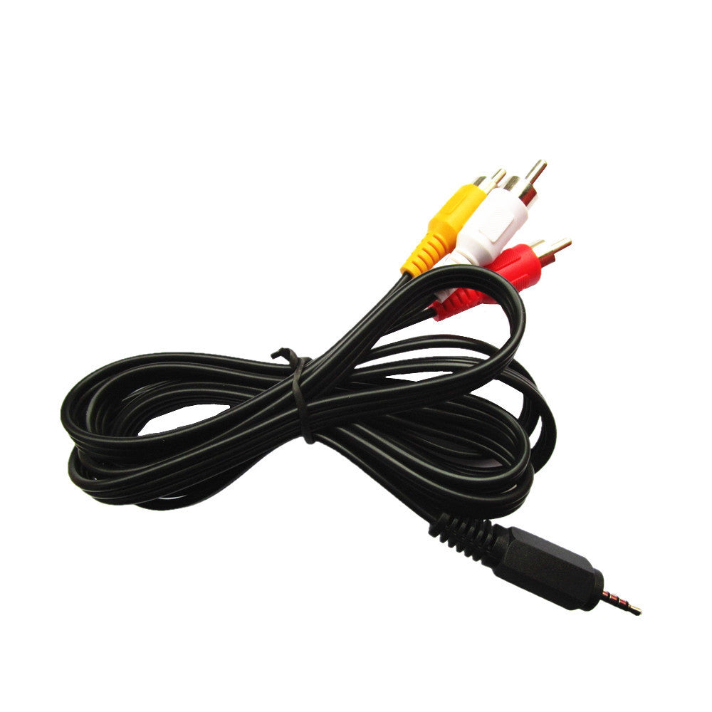Box One Point Three AV2.5mm Male To 3 Lotus RCA Male Adapter Cable