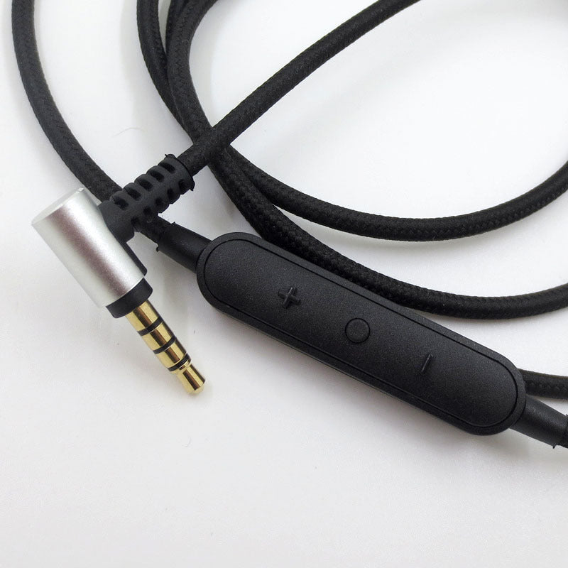 2.5MM Universal Wire-controlled Headphone Cable
