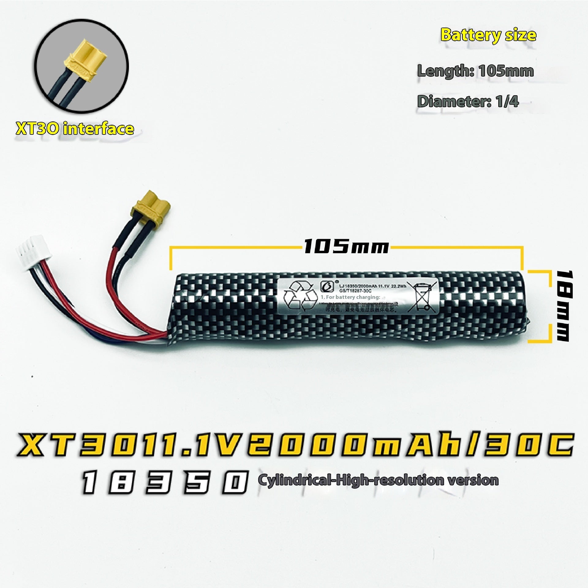 Children's Soft Elastic Air Toy Gun Lithium Battery 74V 111V