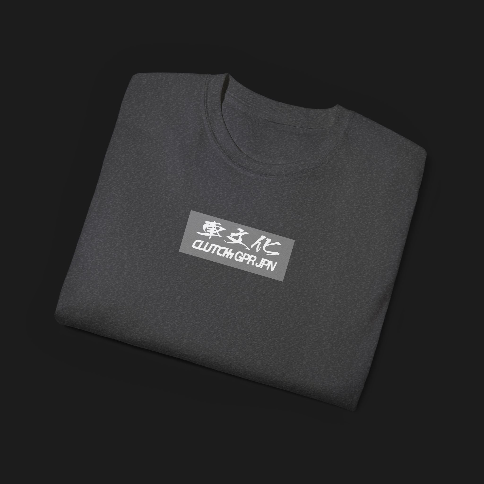 Clutch GPR JPN Track Pack Graphic T-Shirt