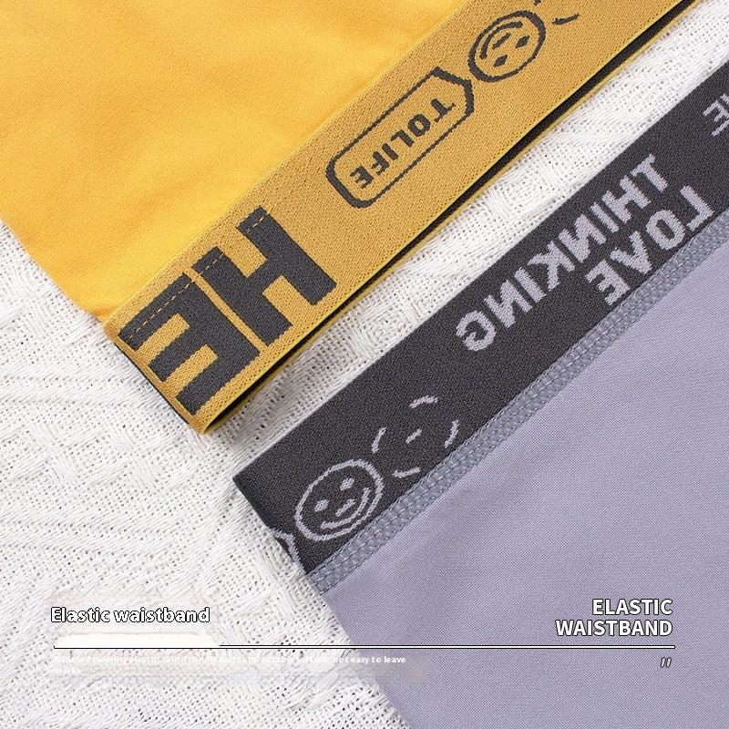 Men's Underwear Nude Feel Simple And Comfortable Breathable Skin-friendly Boxers