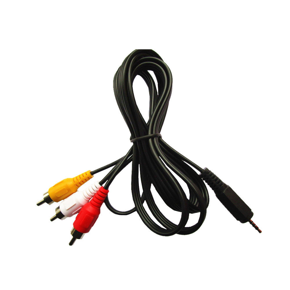 Box One Point Three AV2.5mm Male To 3 Lotus RCA Male Adapter Cable