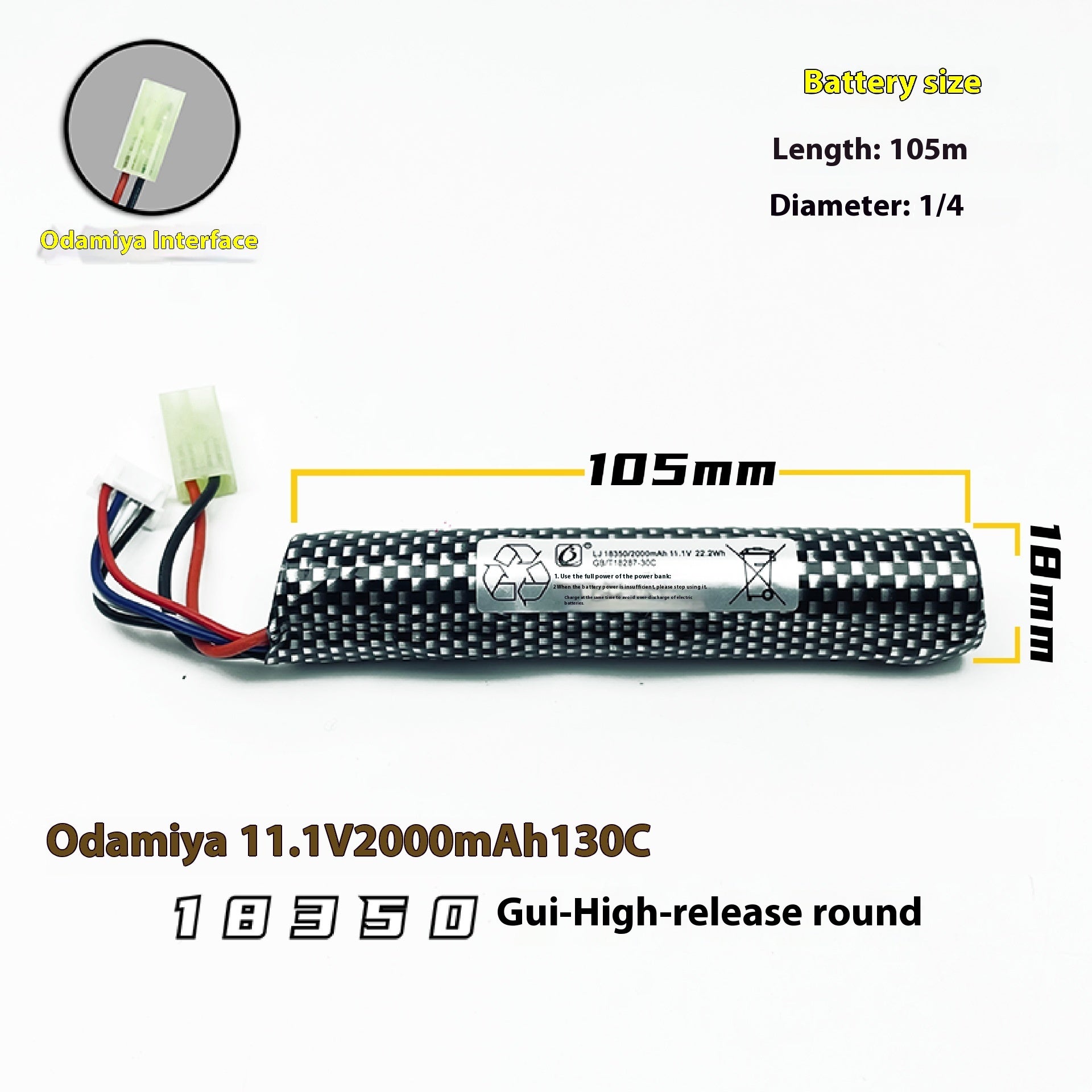 Children's Soft Elastic Air Toy Gun Lithium Battery 74V 111V