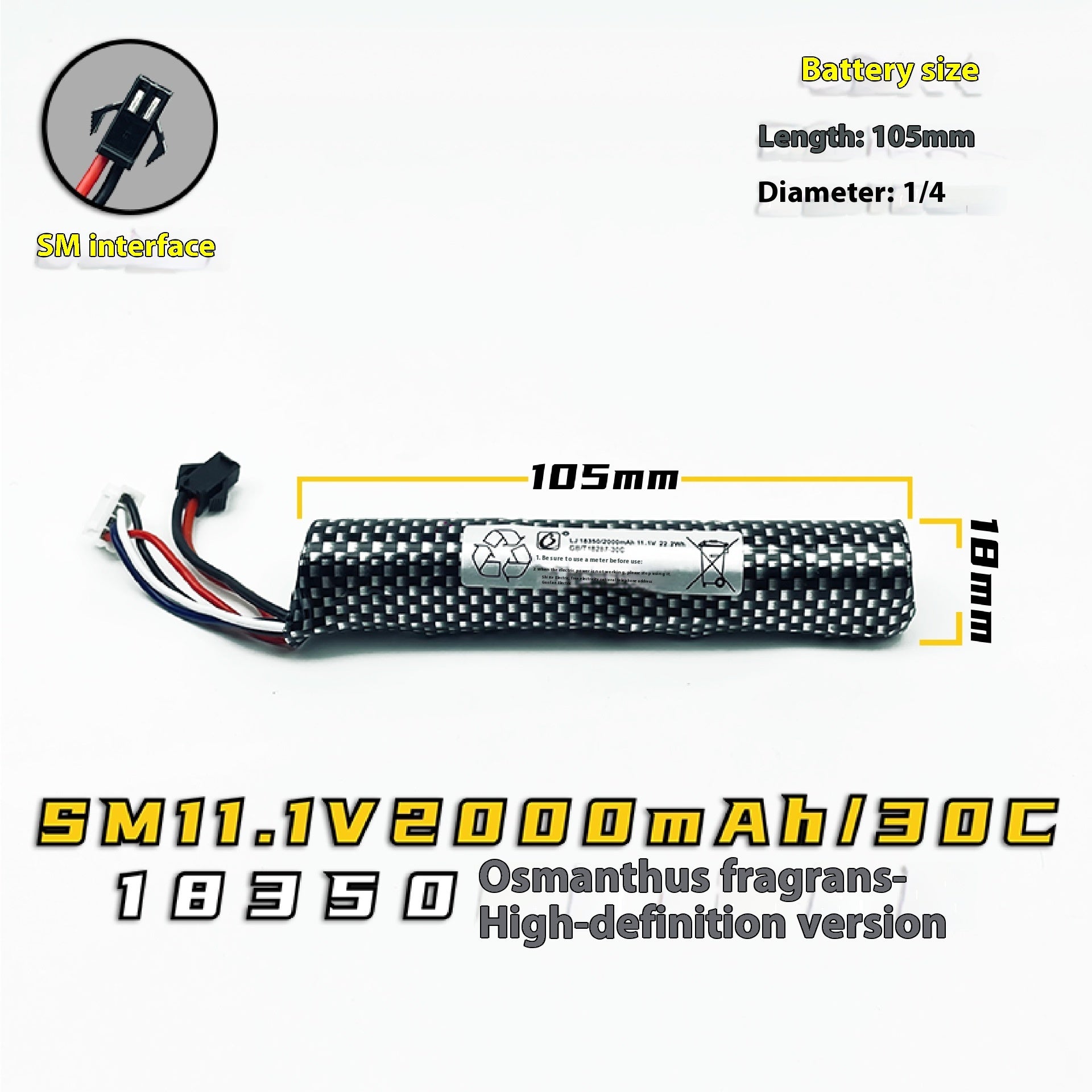 Children's Soft Elastic Air Toy Gun Lithium Battery 74V 111V