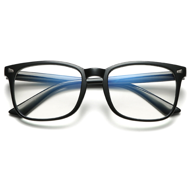 New Retro Plain Glasses Men's And Women's Fashion All-matching