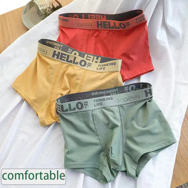 Men's Underwear Nude Feel Simple And Comfortable Breathable Skin-friendly Boxers