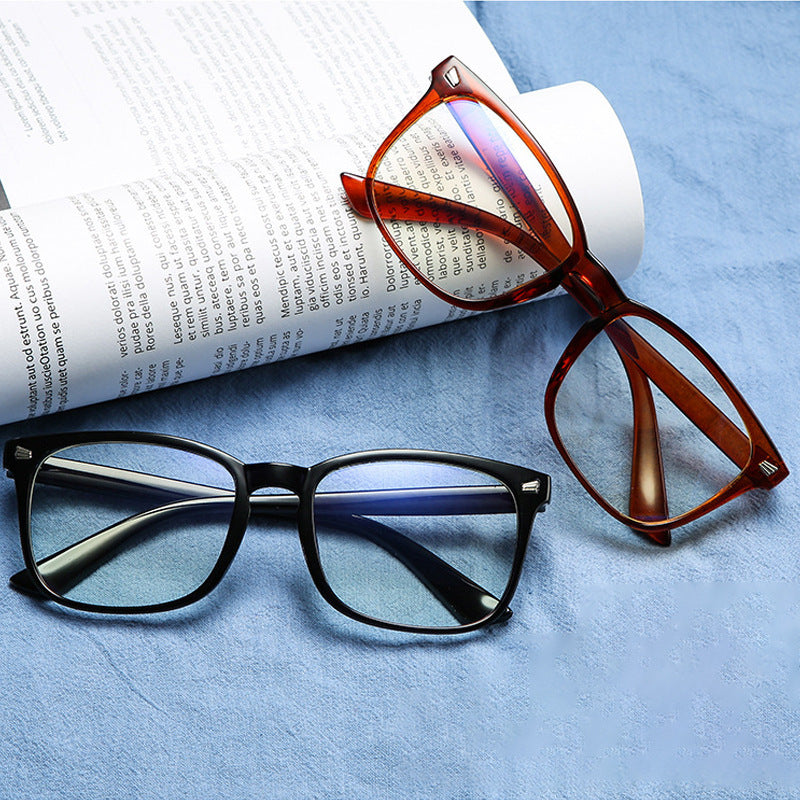 New Retro Plain Glasses Men's And Women's Fashion All-matching