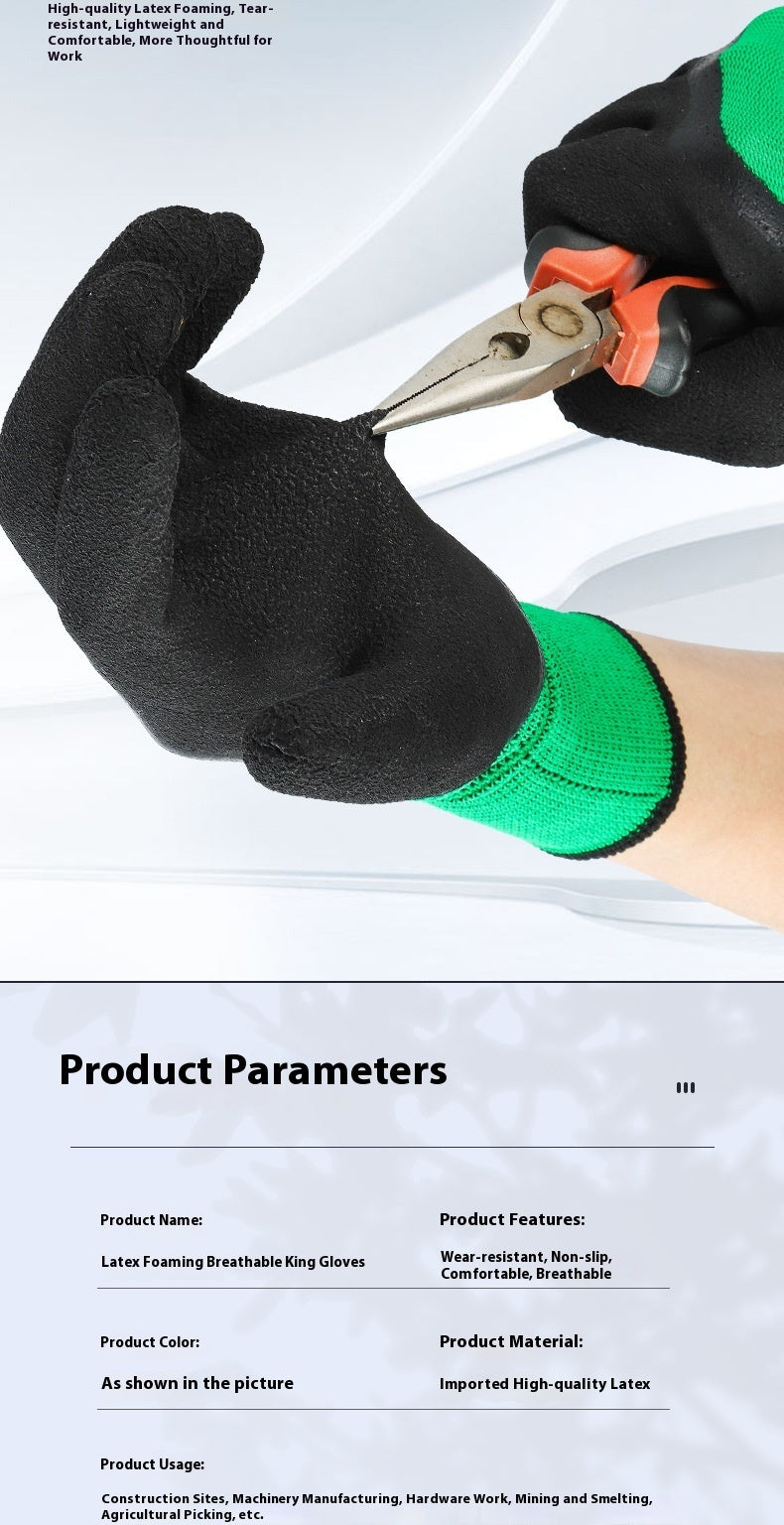 Wear-resistant Labor Protection Breathable Non-slip Work Site Rubber Rubber Gloves