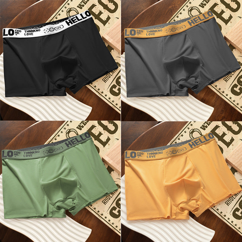 Men's Underwear Nude Feel Simple And Comfortable Breathable Skin-friendly Boxers
