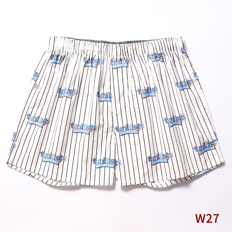 Men's Home Loose Plus Size Cotton Arrow Pants