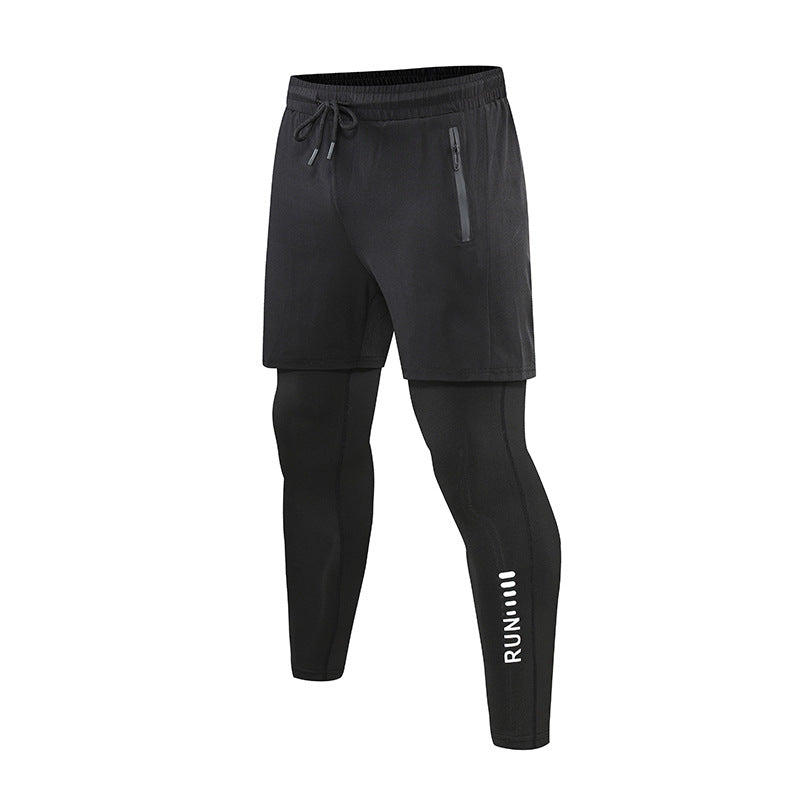 Men's Tight Casual Stretch Quick-drying Trousers