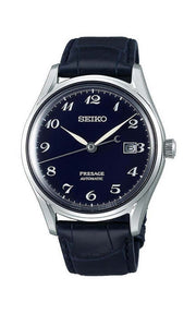 Seiko Presage Blue Enamel Dial "Laurel" LTD Mens Watch SJE077J1