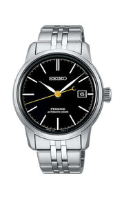 Seiko Presage Craftsmanship Series SPB405J1