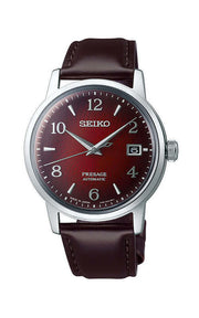 Seiko Presage Cocktail Time SRPE41J1