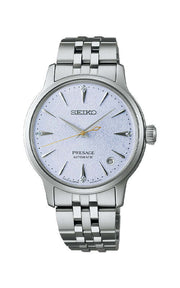 Seiko Presage "Cocktail Time" with Diamonds SRPL61J1