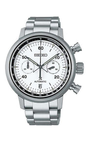 Seiko Prospex Limited Edition Chronograph Mens Watch SRQ035J1
