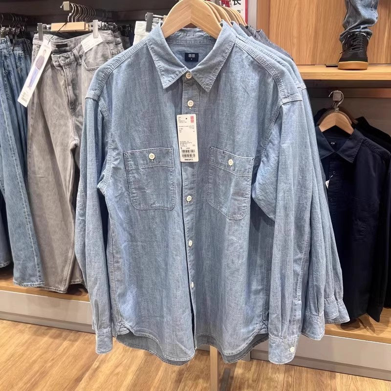 Men's And Women's Casual Loose Shirt