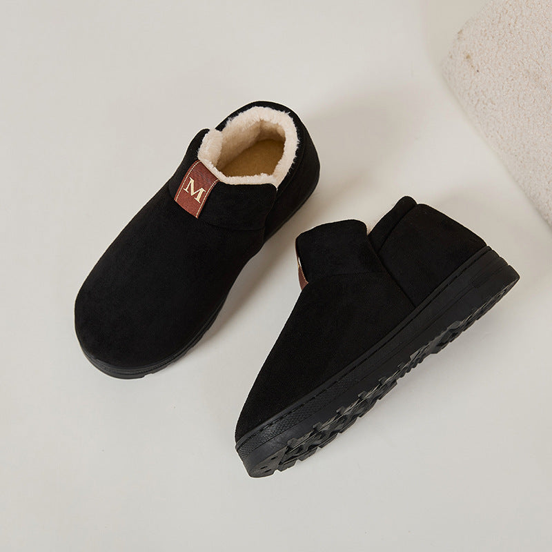Non-slip Plus Velvet Thick Snow Boots Fashion Casual Cotton-padded Shoes