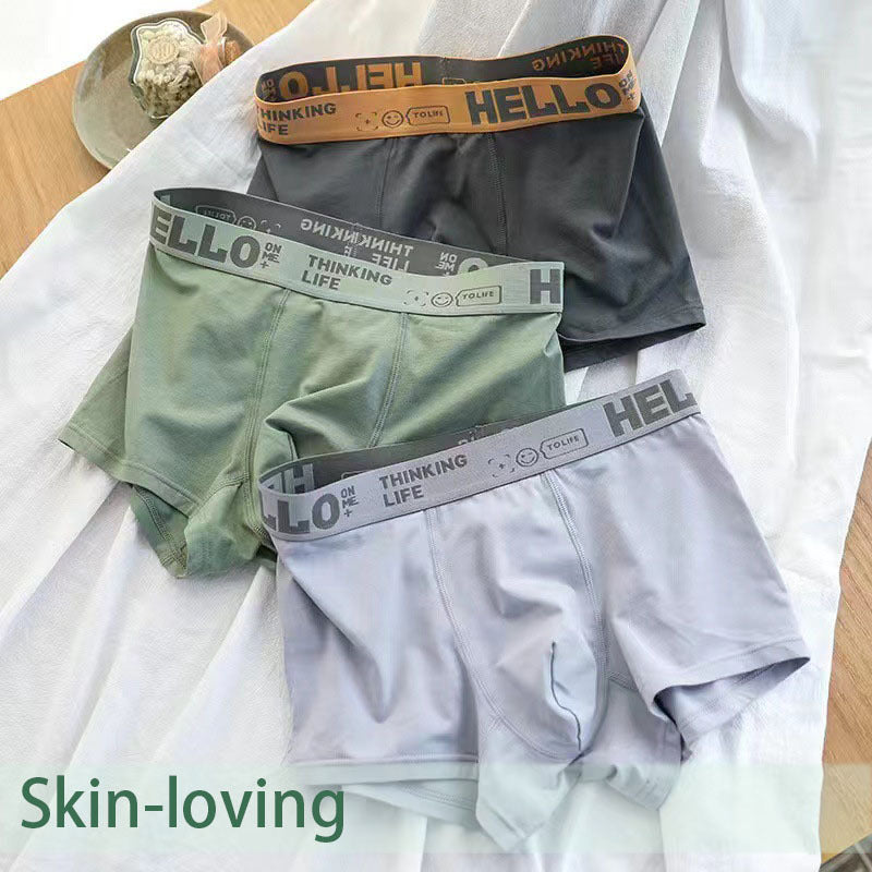 Men's Underwear Nude Feel Simple And Comfortable Breathable Skin-friendly Boxers