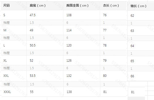 Loose Colored Lapel Long-sleeved Casual Men's Shirt For Teenagers