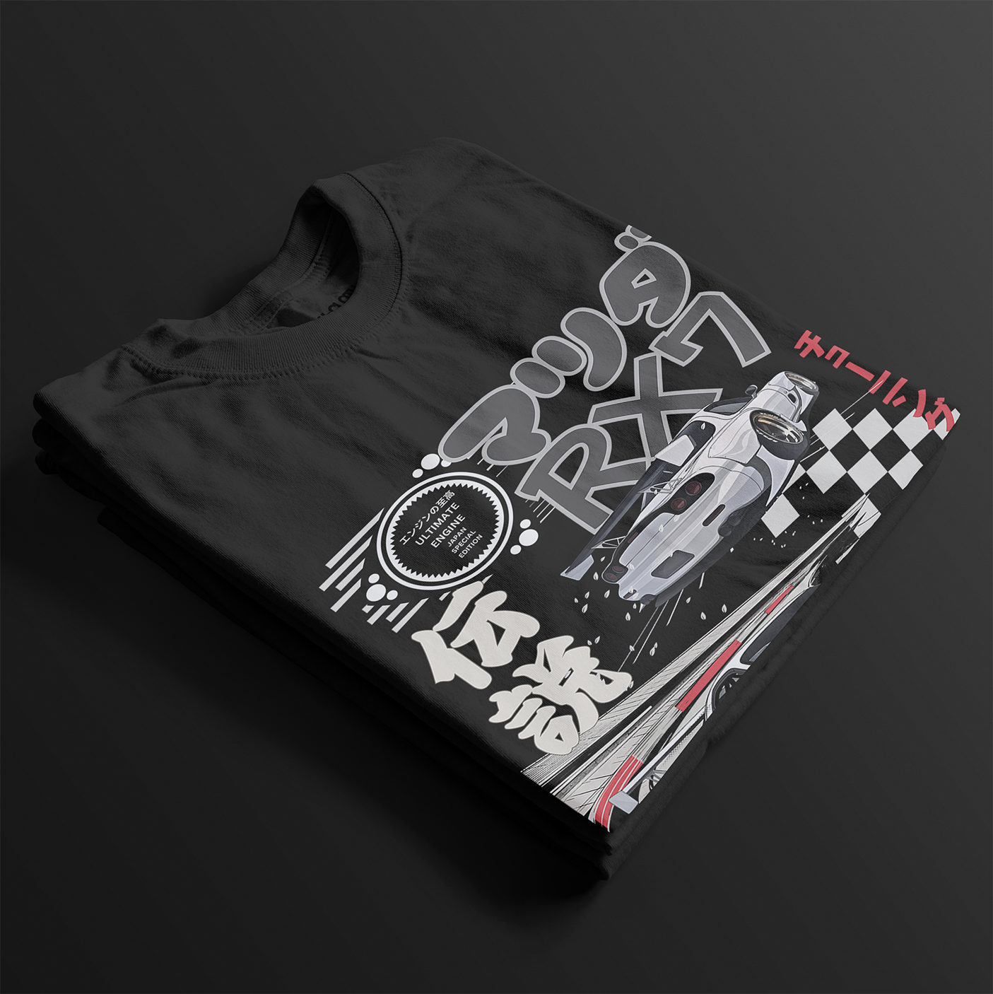 Legendary Suzuka RX7 Automotive Graphic T-Shirt | Mens & Womens (Unisex)