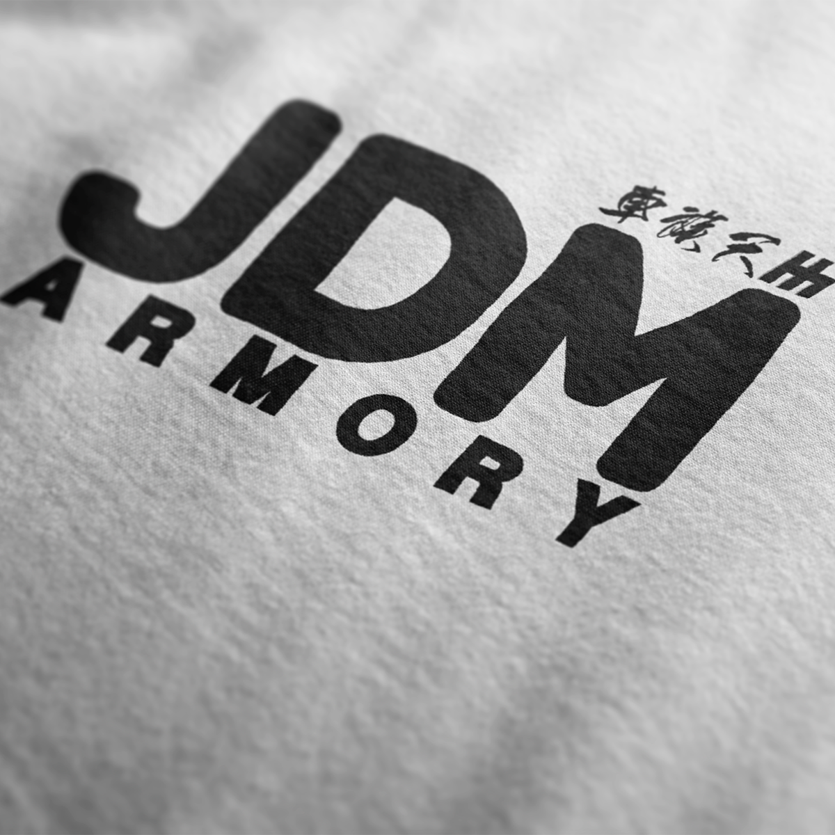 Choose Your Weapon JDM Armory Automotive Graphic T-Shirt | Mens & Womens (Unisex)